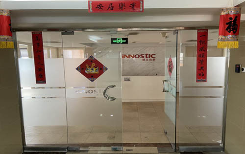 建达大厦实拍图1